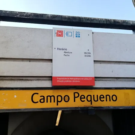 Republica83-lisbonhome Πανσιόν